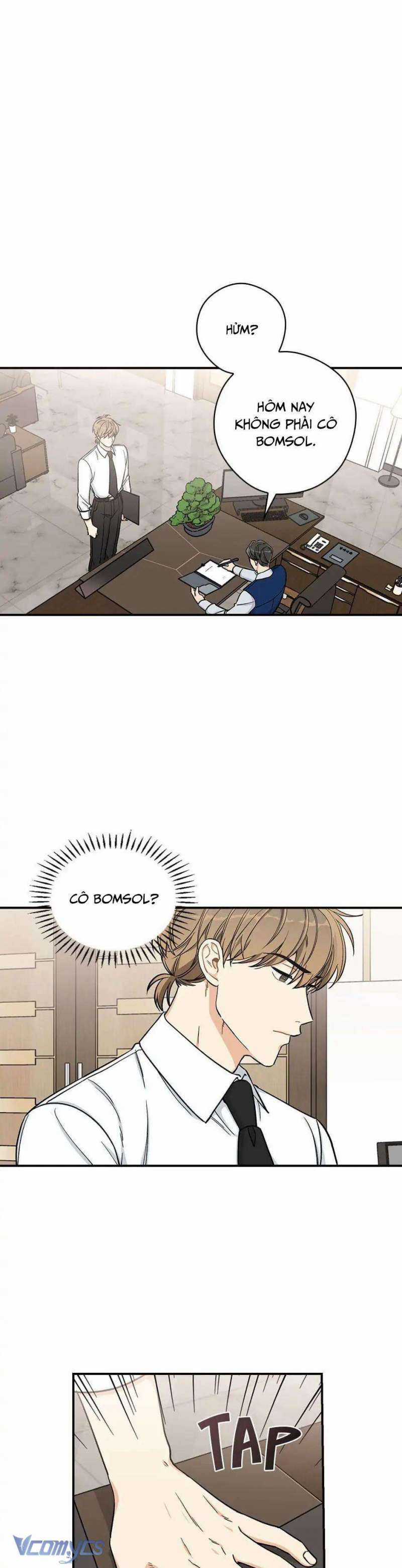 Mùa Xuân Của Espresso Chapter 26 trang 2