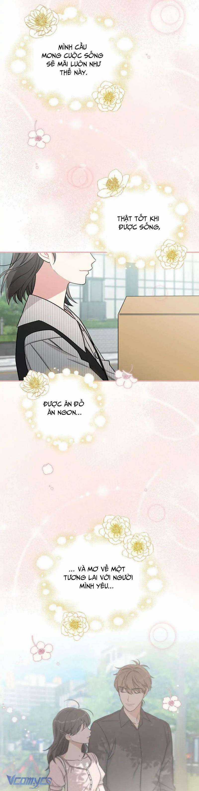 Mùa Xuân Của Espresso Chapter 26 trang 28