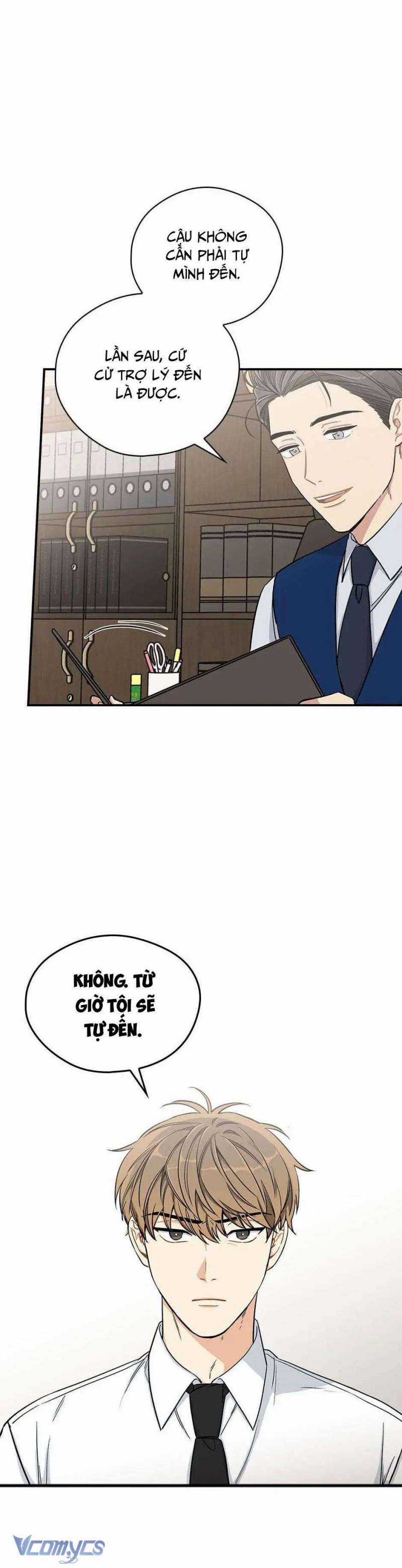 Mùa Xuân Của Espresso Chapter 26 trang 5