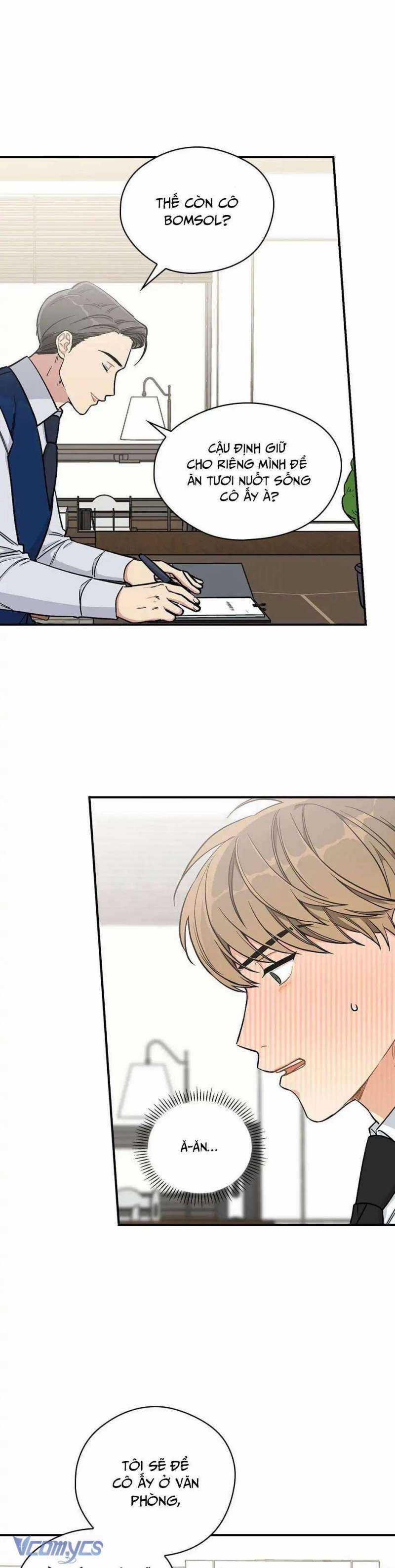 Mùa Xuân Của Espresso Chapter 26 trang 6