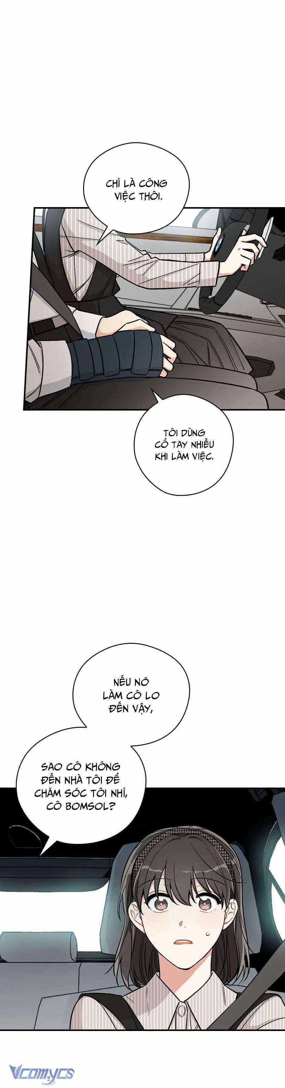 Mùa Xuân Của Espresso Chapter 27 trang 10