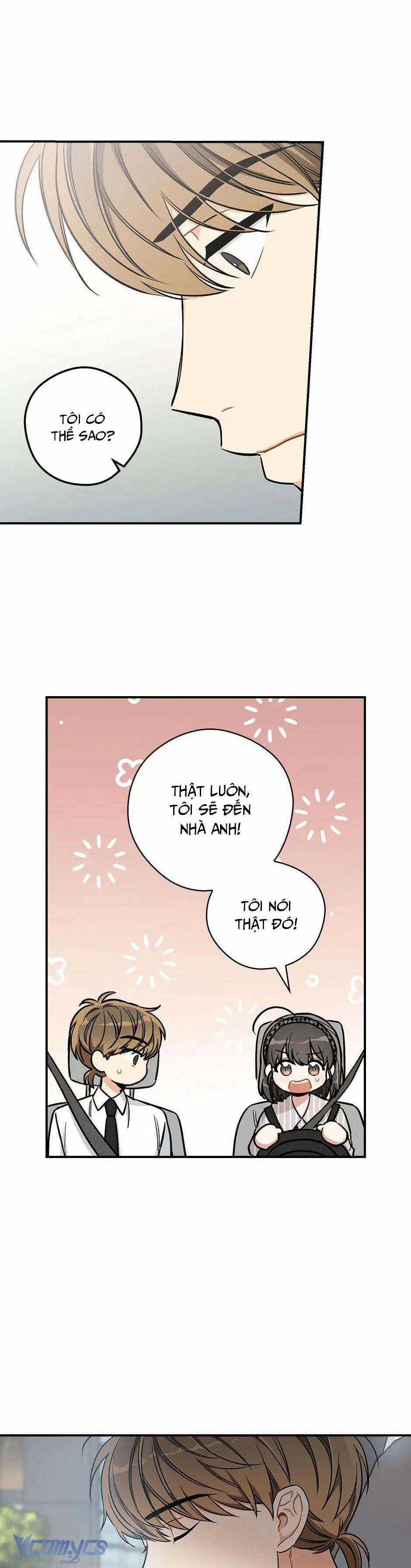 Mùa Xuân Của Espresso Chapter 27 trang 11