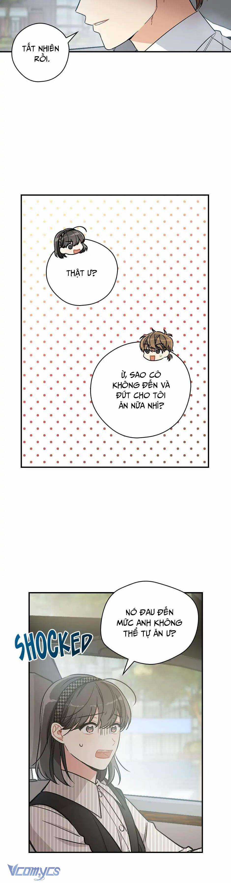 Mùa Xuân Của Espresso Chapter 27 trang 12