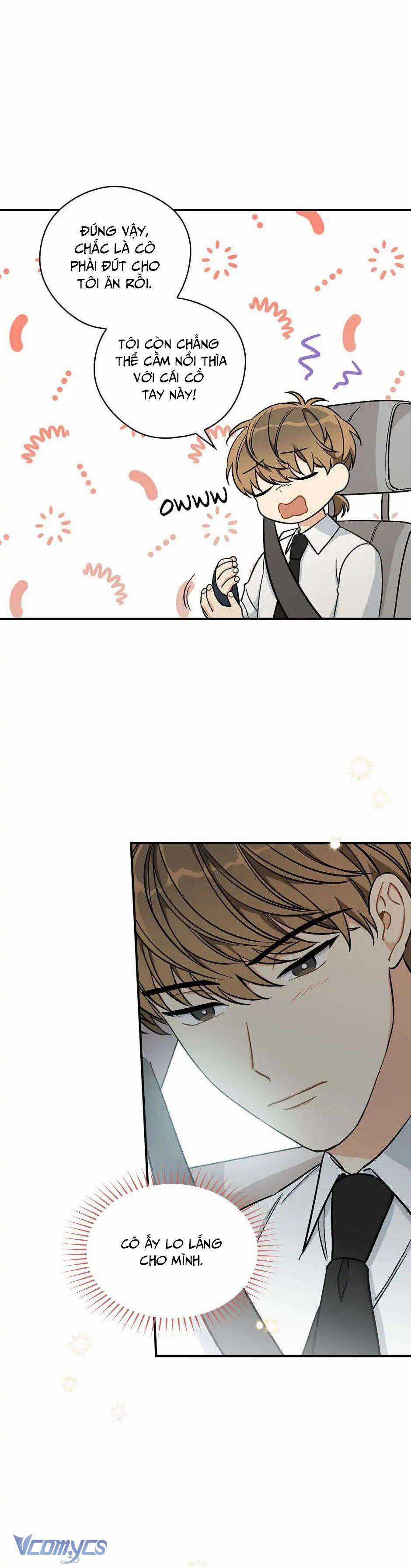 Mùa Xuân Của Espresso Chapter 27 trang 13