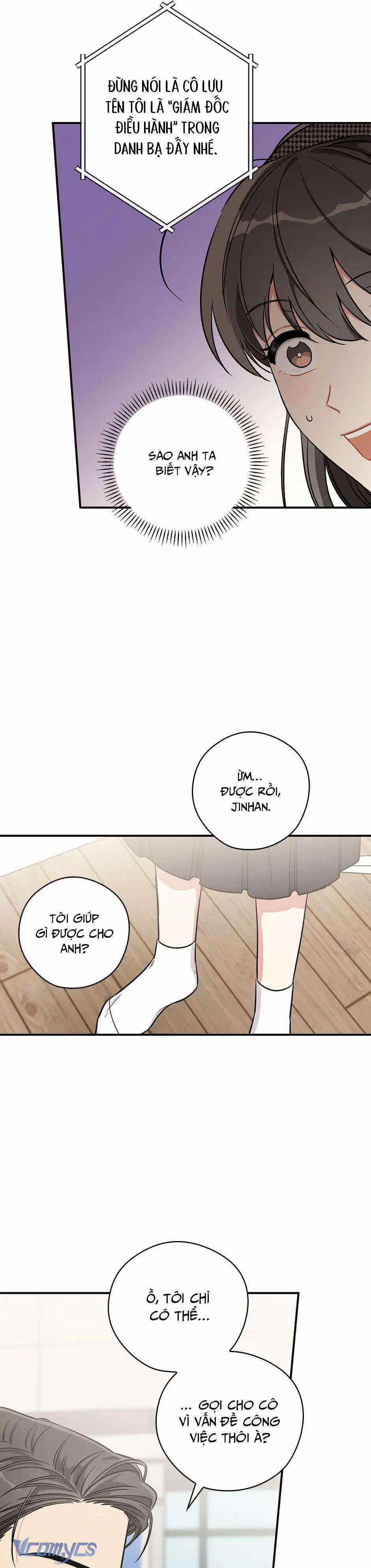 Mùa Xuân Của Espresso Chapter 27 trang 18