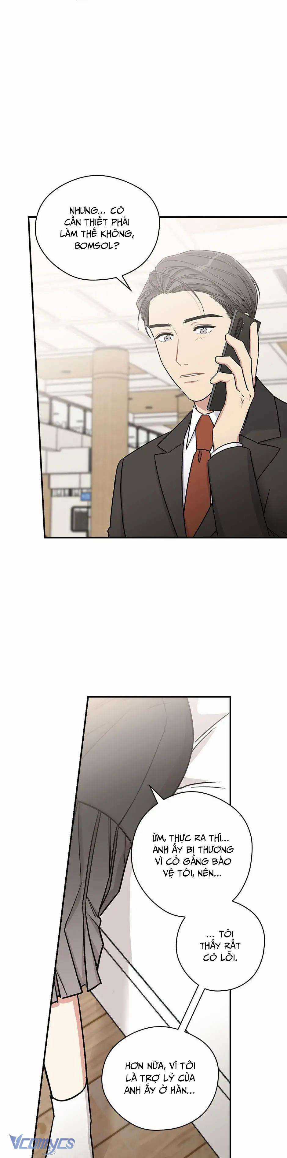 Mùa Xuân Của Espresso Chapter 27 trang 22