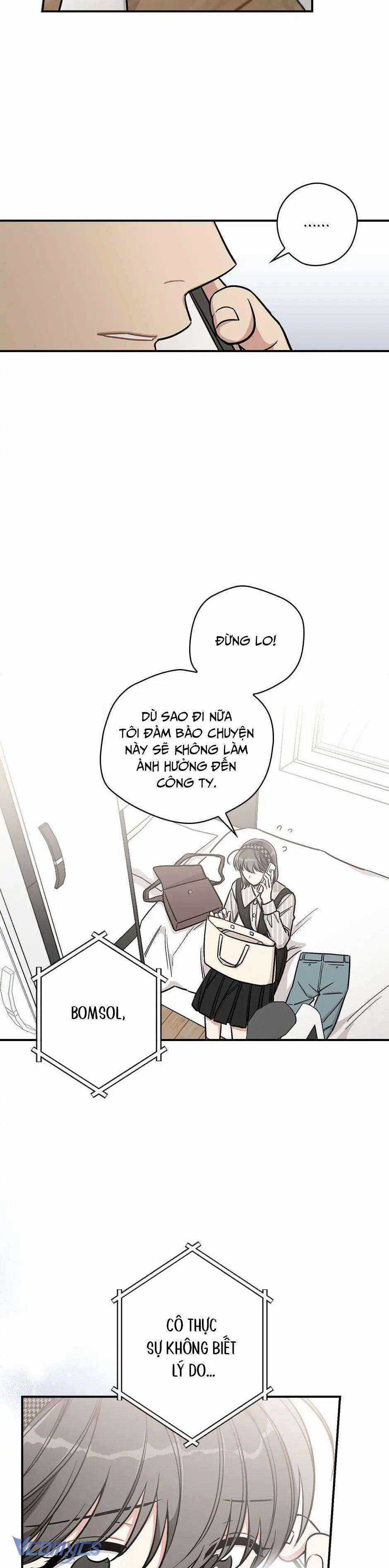 Mùa Xuân Của Espresso Chapter 27 trang 23