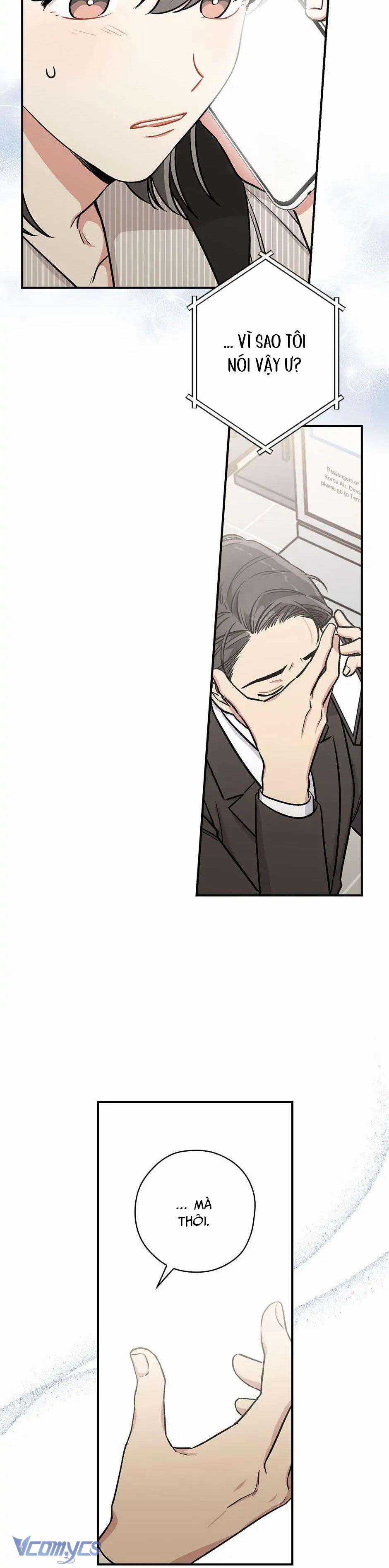 Mùa Xuân Của Espresso Chapter 27 trang 24