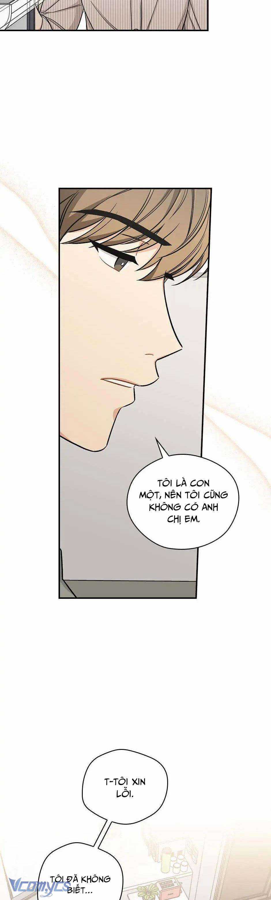 Mùa Xuân Của Espresso Chapter 27 trang 33