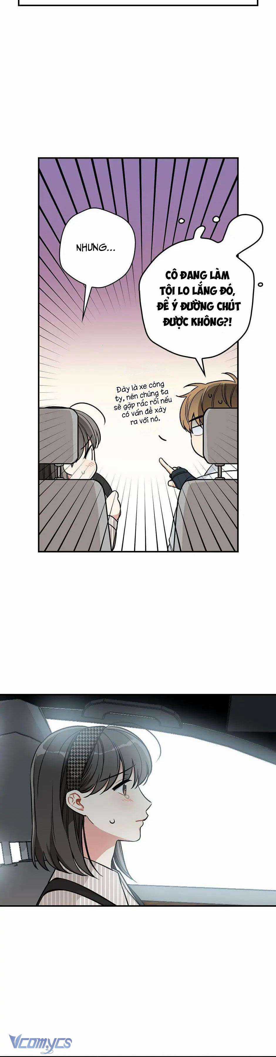 Mùa Xuân Của Espresso Chapter 27 trang 5