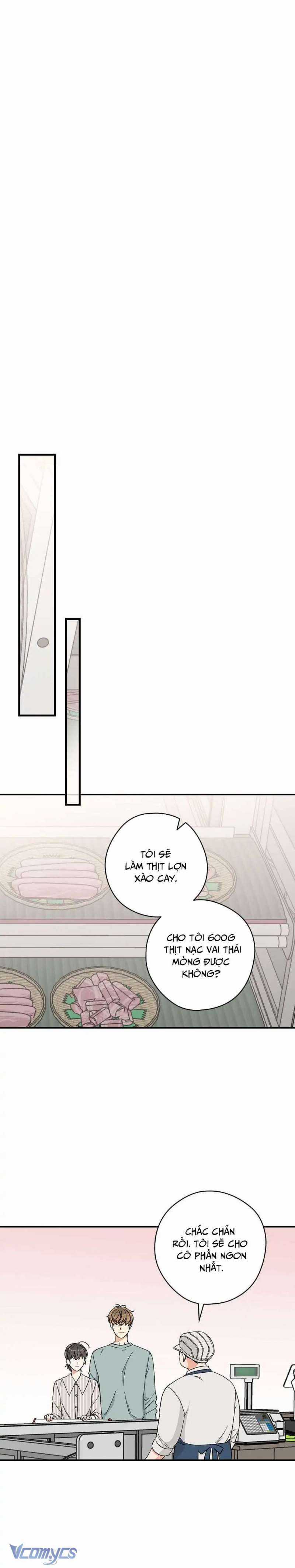 Mùa Xuân Của Espresso Chapter 28 trang 12