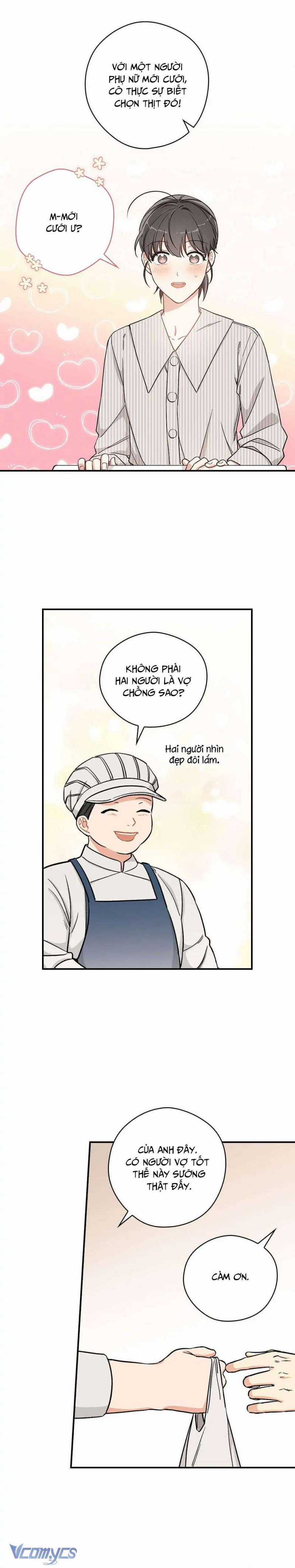 Mùa Xuân Của Espresso Chapter 28 trang 13