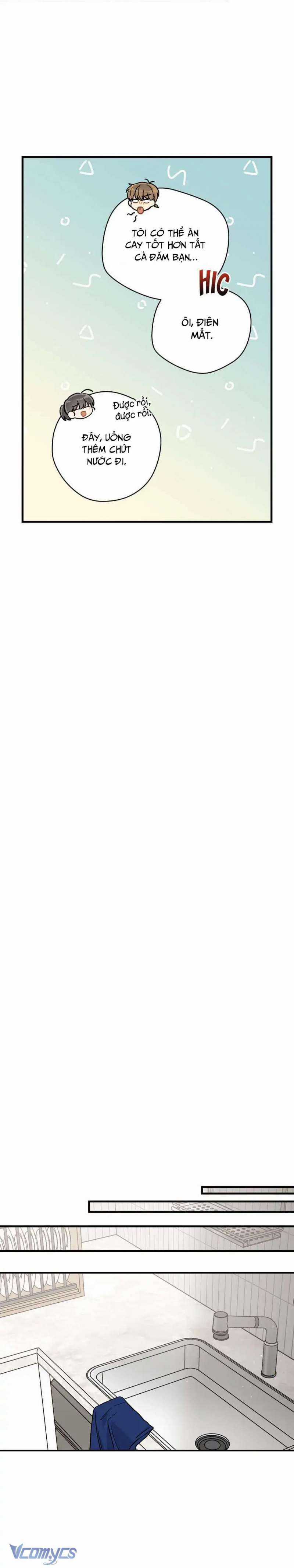 Mùa Xuân Của Espresso Chapter 28 trang 22