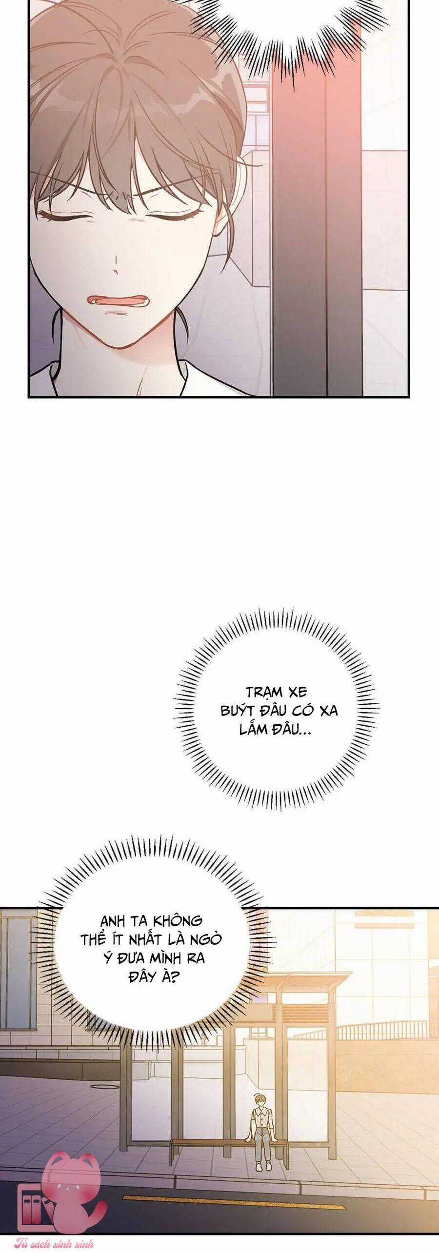 Mùa Xuân Của Espresso Chapter 29 trang 34