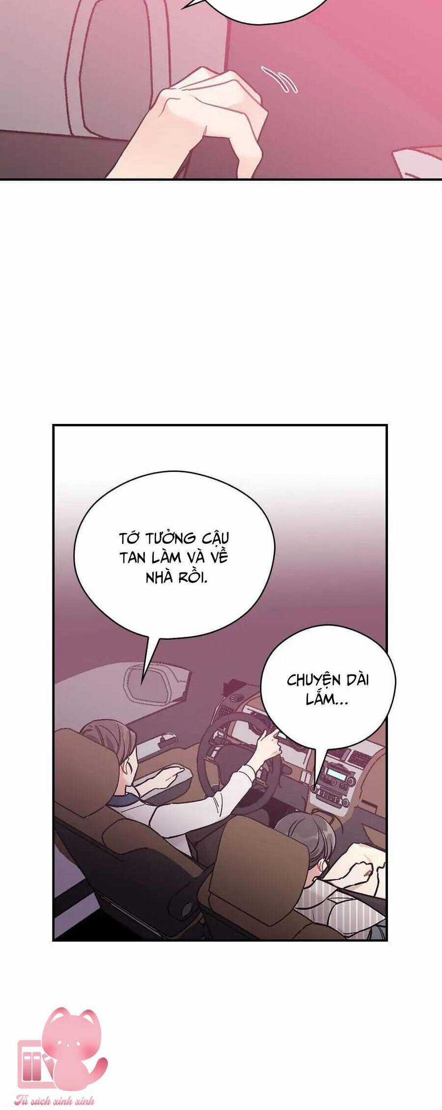 Mùa Xuân Của Espresso Chapter 29 trang 42