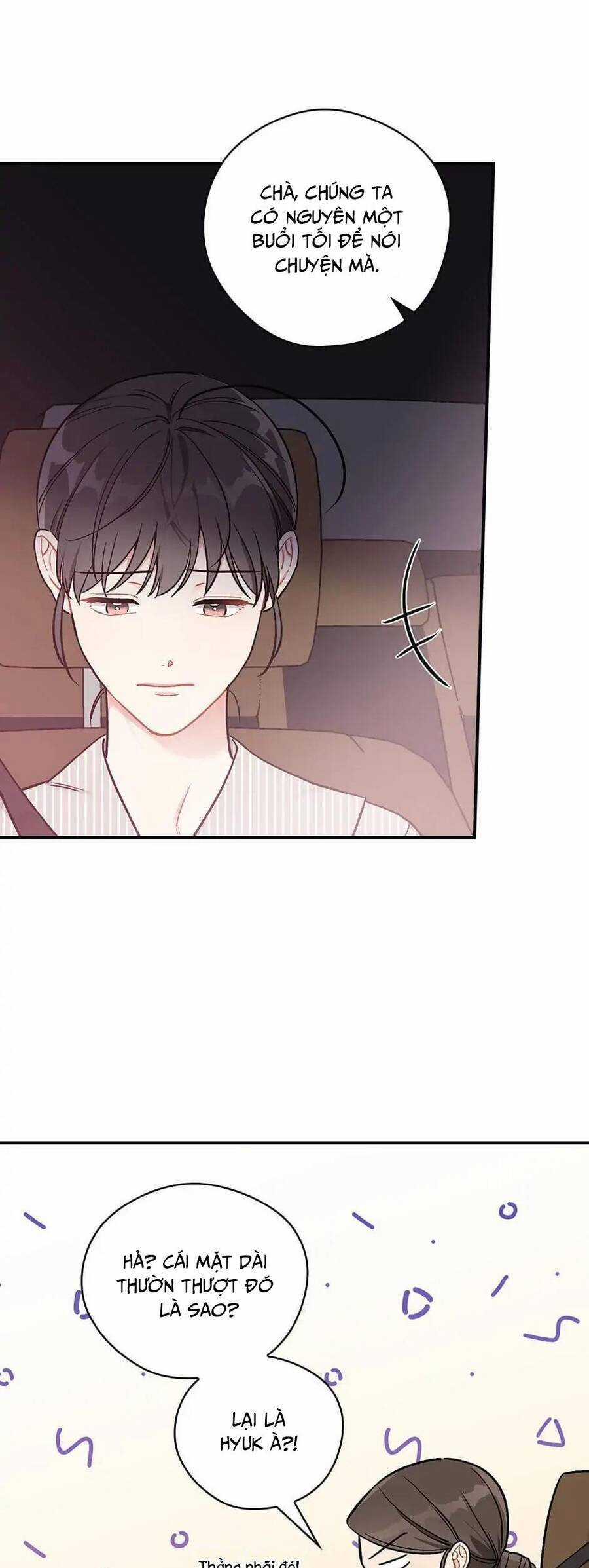 Mùa Xuân Của Espresso Chapter 29 trang 43