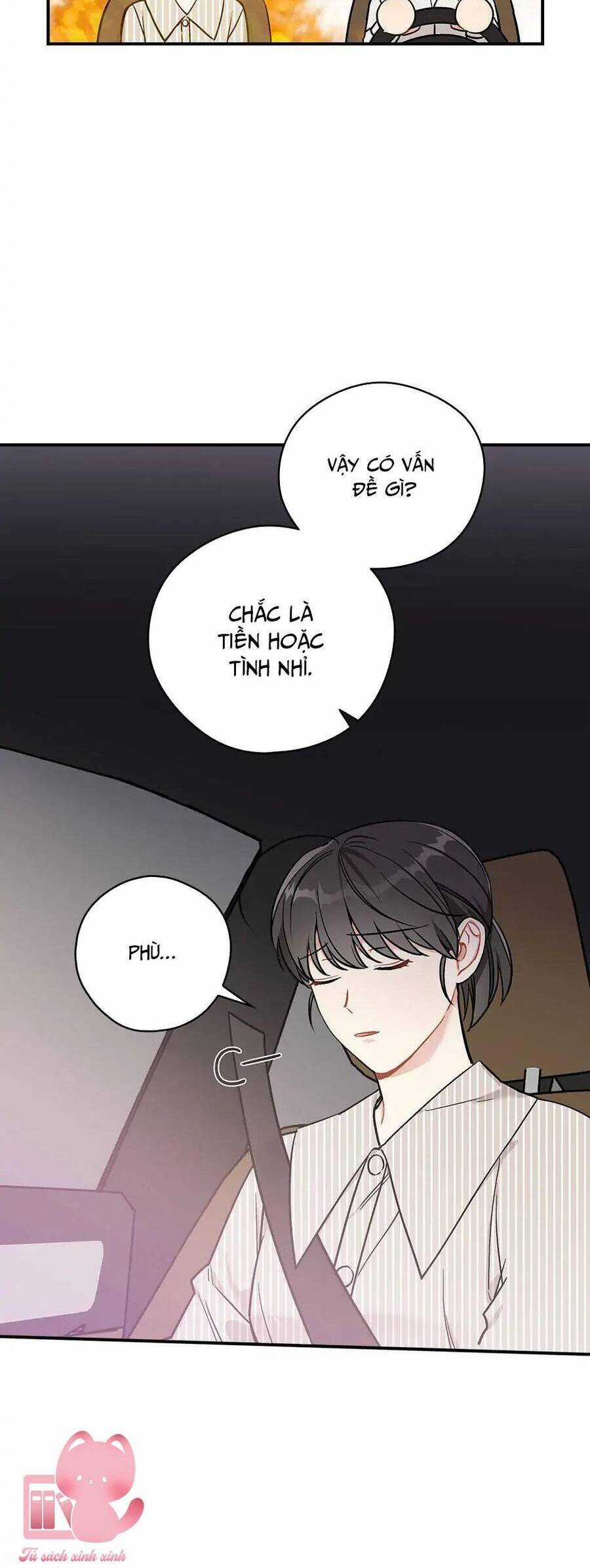 Mùa Xuân Của Espresso Chapter 29 trang 46