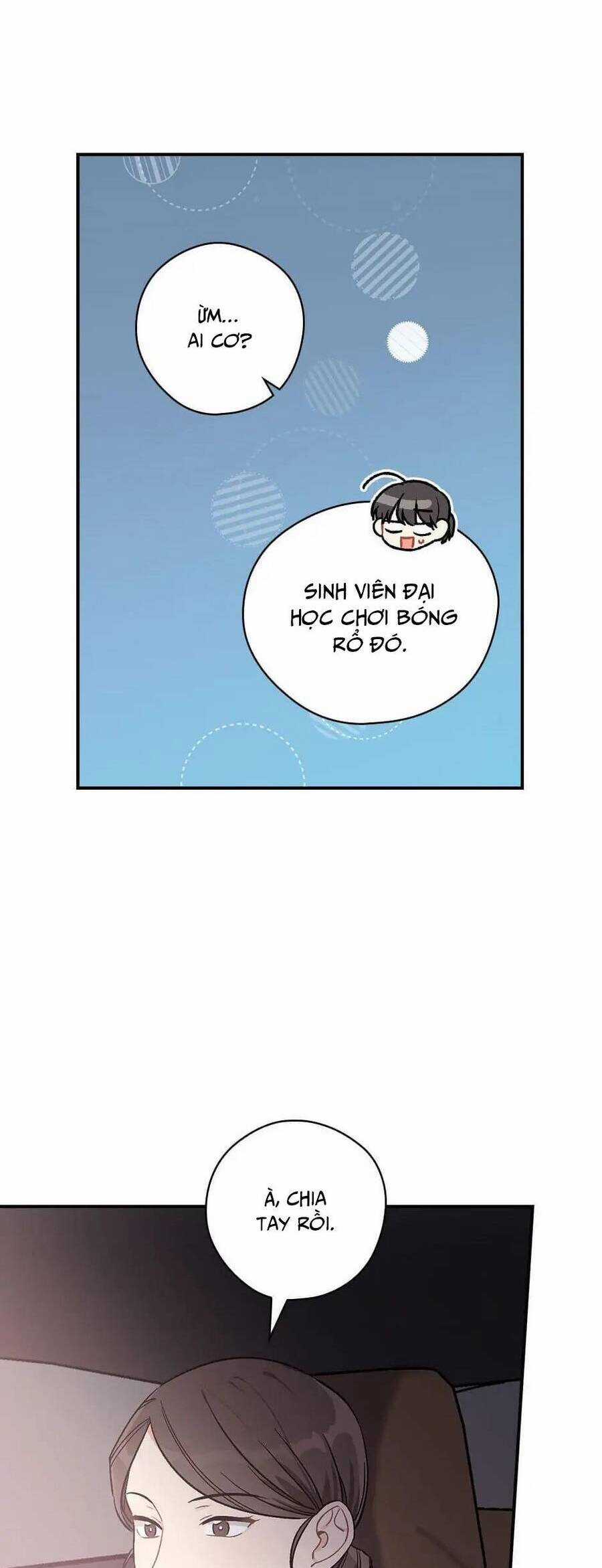 Mùa Xuân Của Espresso Chapter 29 trang 49