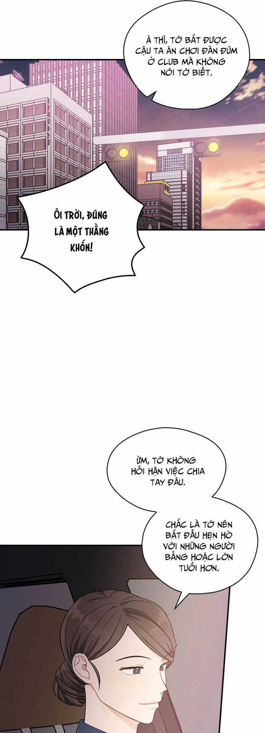 Mùa Xuân Của Espresso Chapter 29 trang 51
