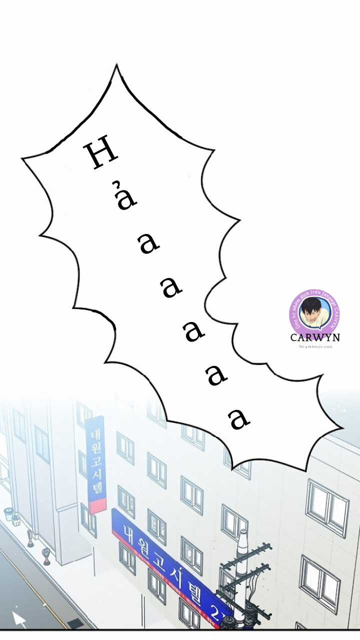 Mùa Xuân Của Espresso Chapter 3 trang 2