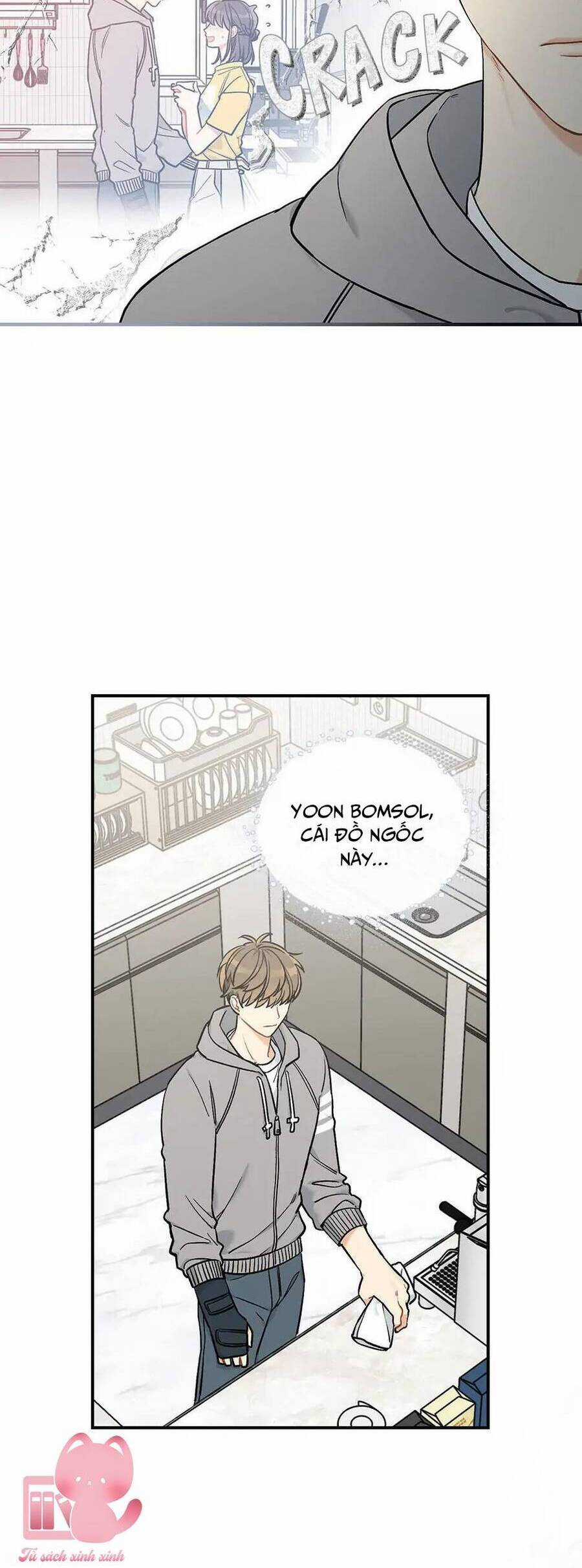 Mùa Xuân Của Espresso Chapter 32 trang 16