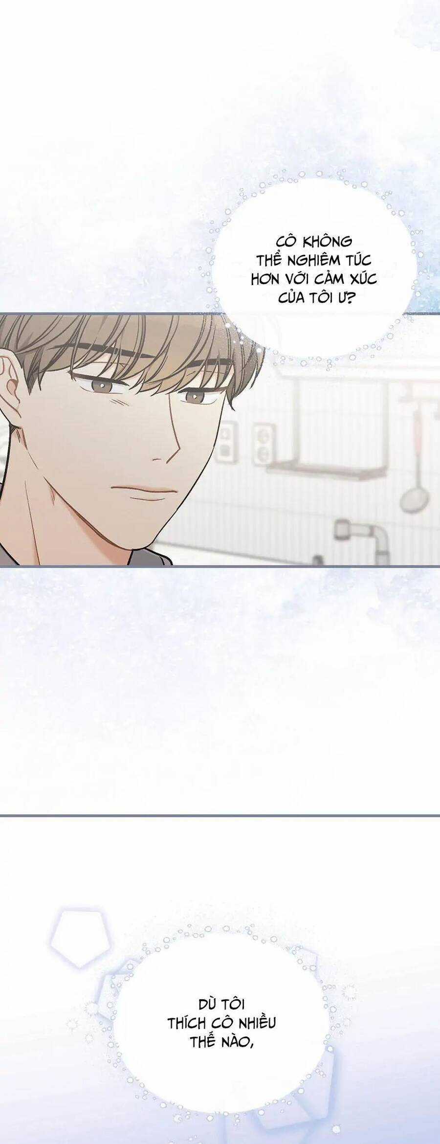 Mùa Xuân Của Espresso Chapter 32 trang 17