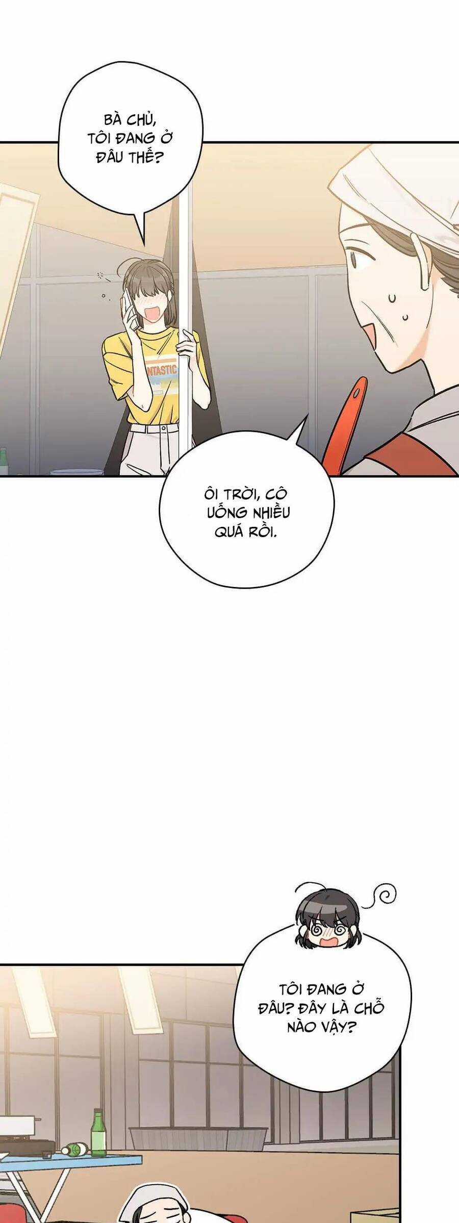 Mùa Xuân Của Espresso Chapter 32 trang 29