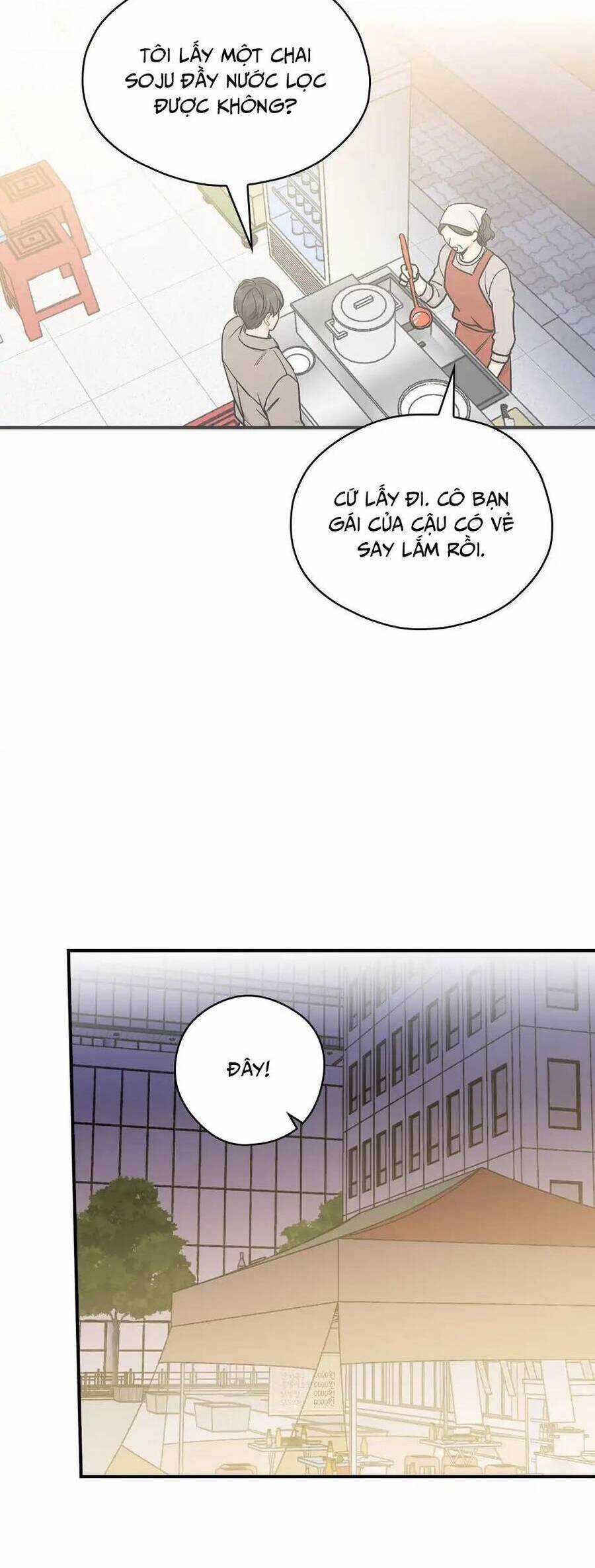 Mùa Xuân Của Espresso Chapter 32 trang 43