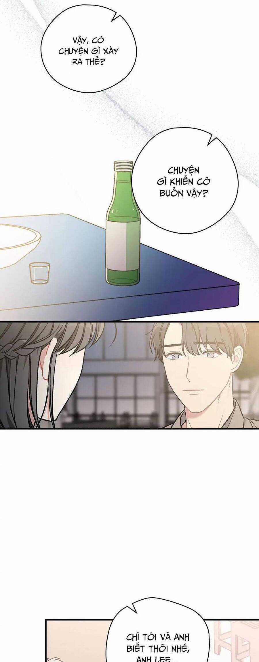 Mùa Xuân Của Espresso Chapter 32 trang 47