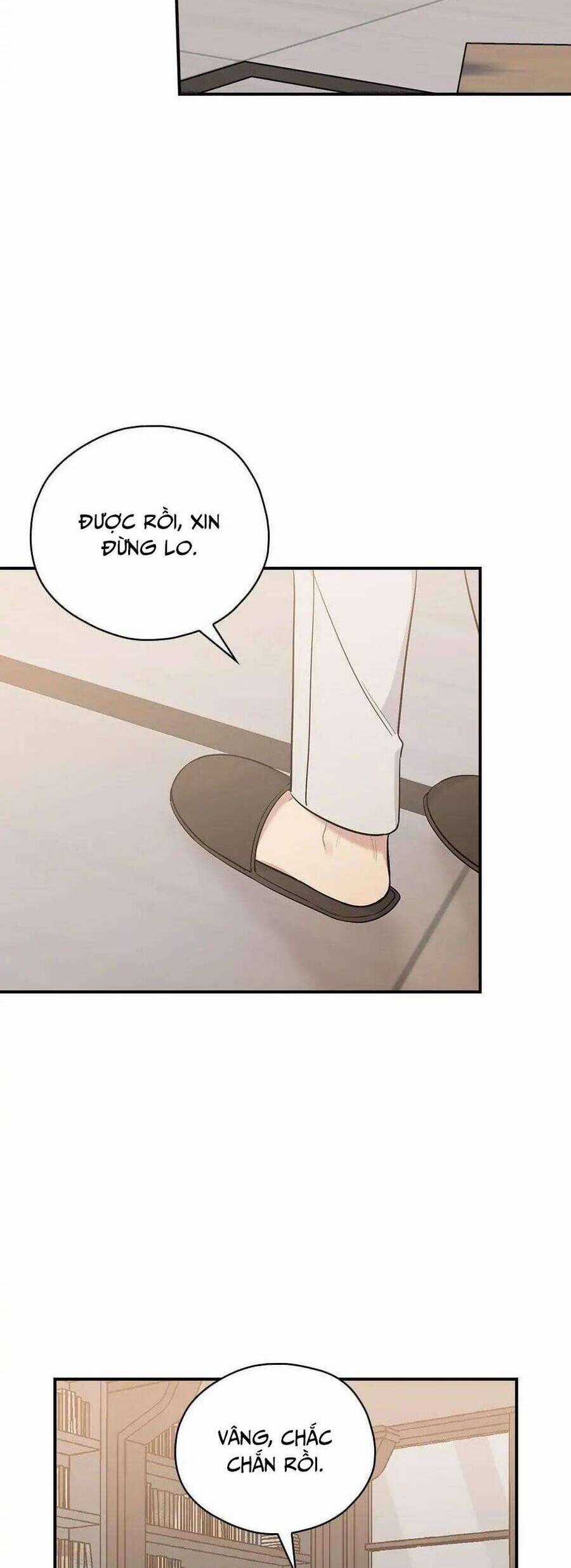 Mùa Xuân Của Espresso Chapter 33 trang 16