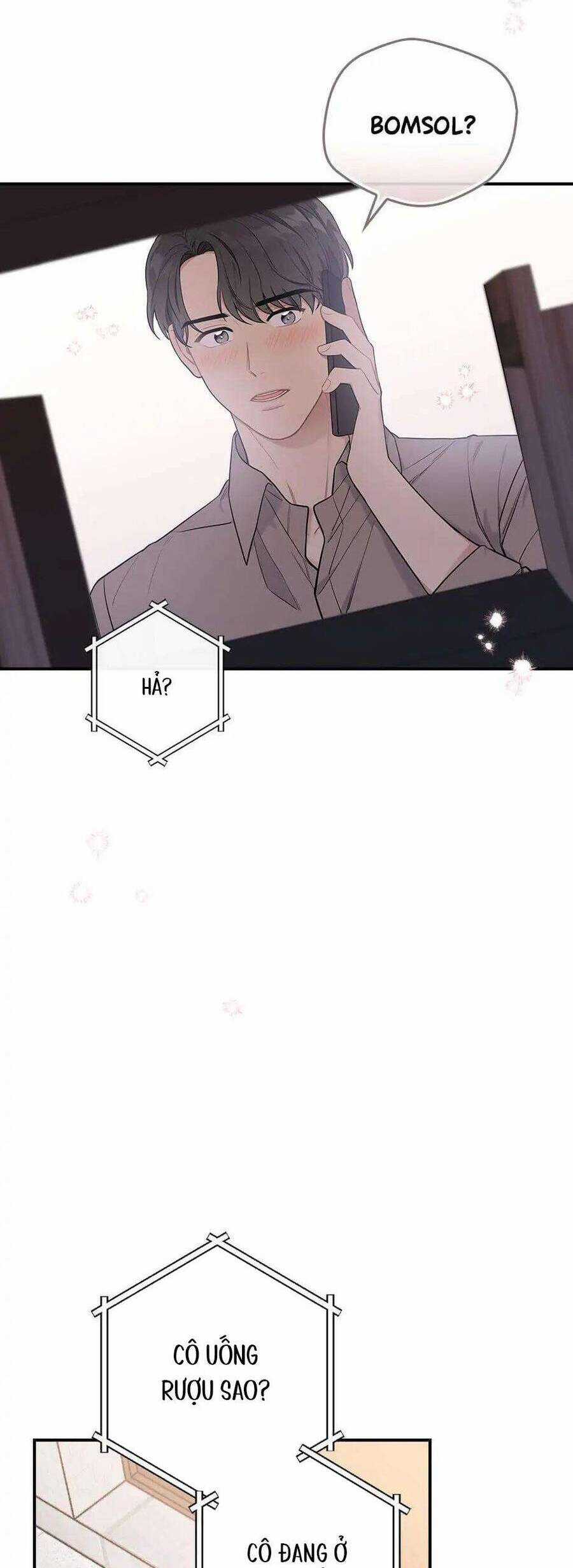 Mùa Xuân Của Espresso Chapter 33 trang 20