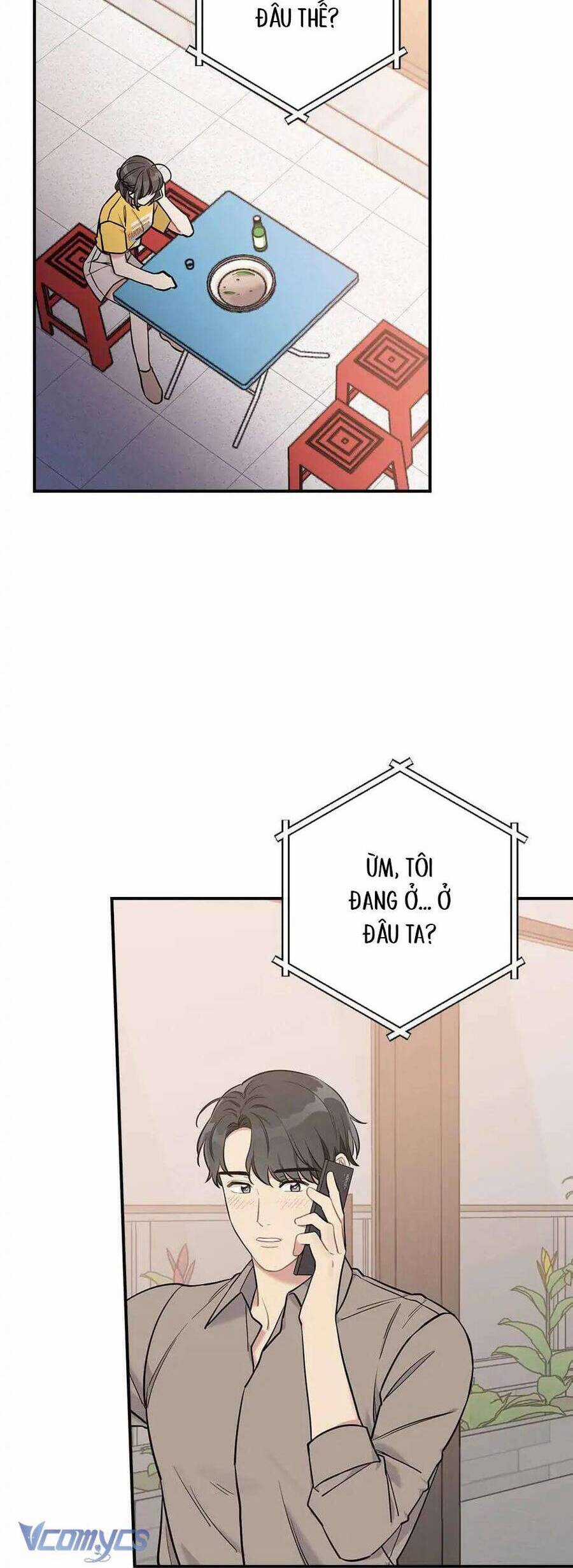 Mùa Xuân Của Espresso Chapter 33 trang 21