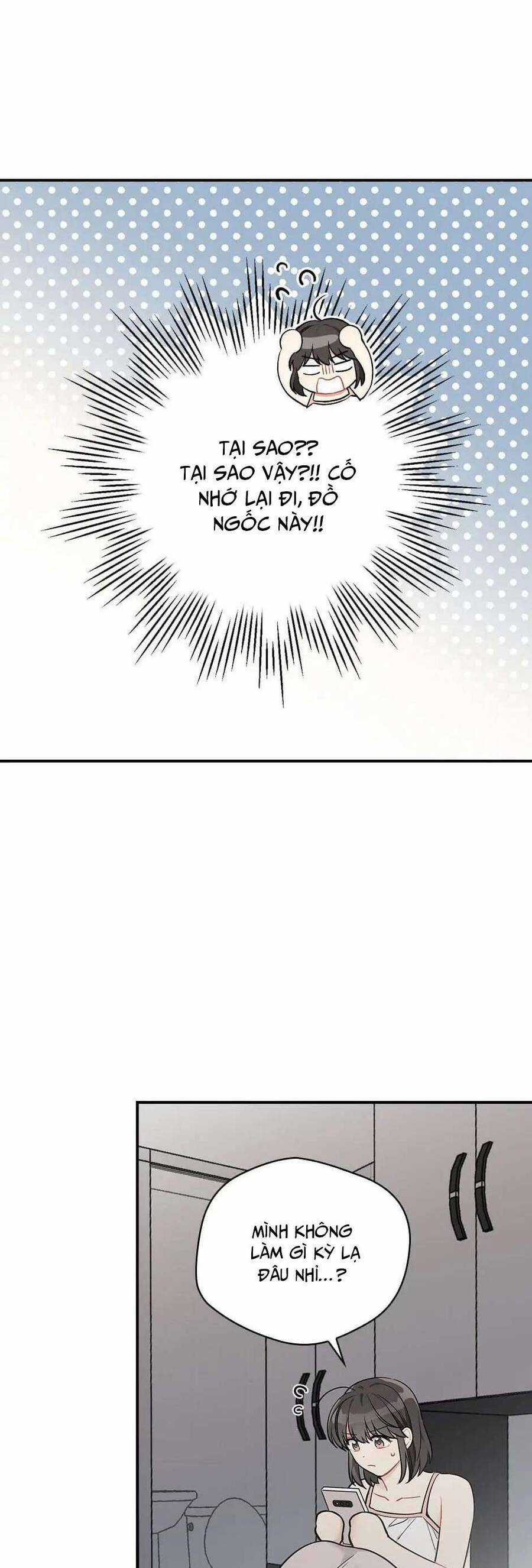 Mùa Xuân Của Espresso Chapter 33 trang 39