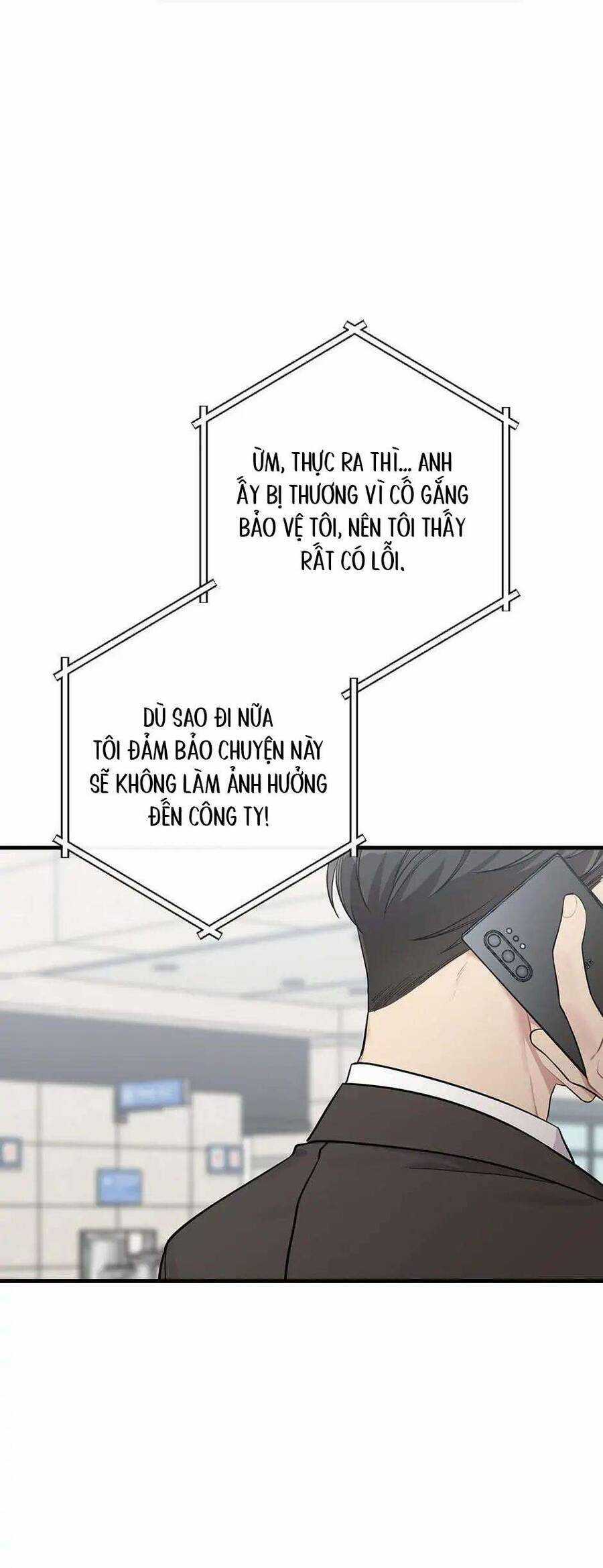 Mùa Xuân Của Espresso Chapter 33 trang 6
