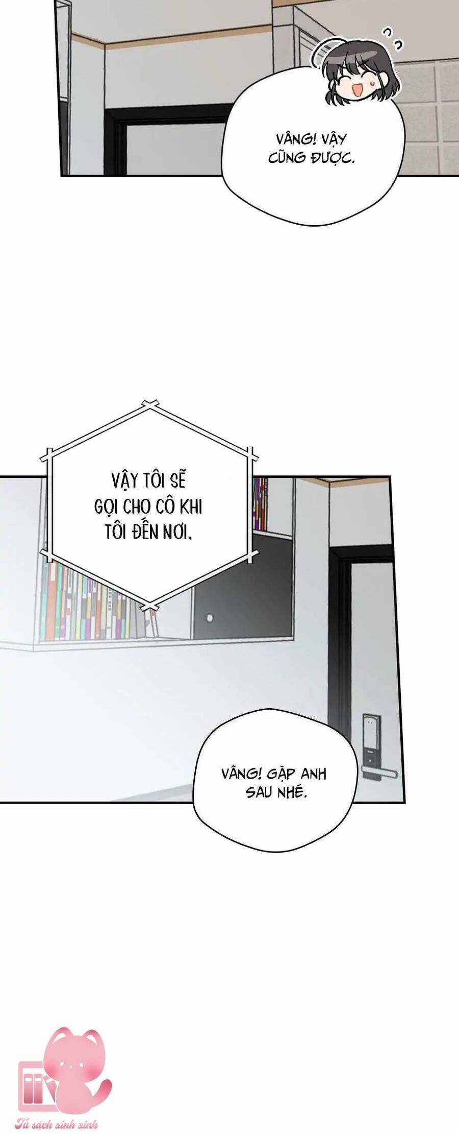 Mùa Xuân Của Espresso Chapter 34 trang 12