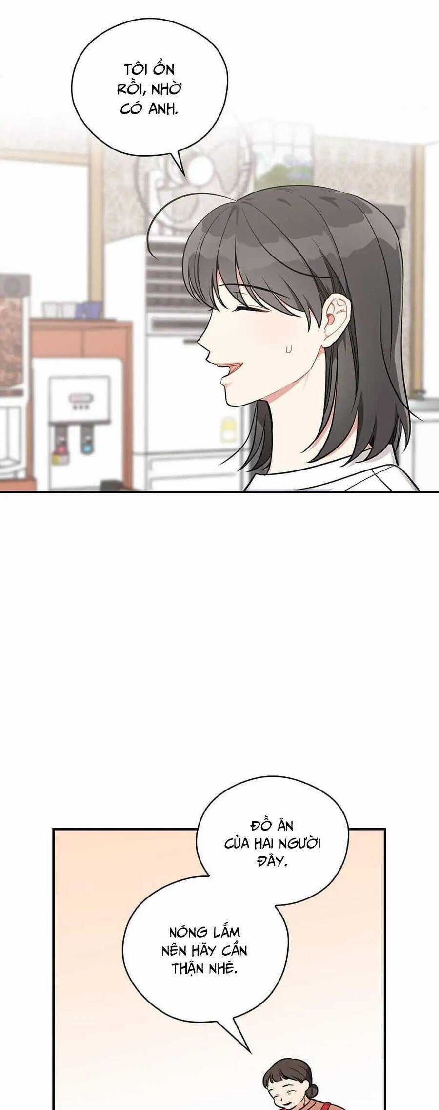 Mùa Xuân Của Espresso Chapter 34 trang 19