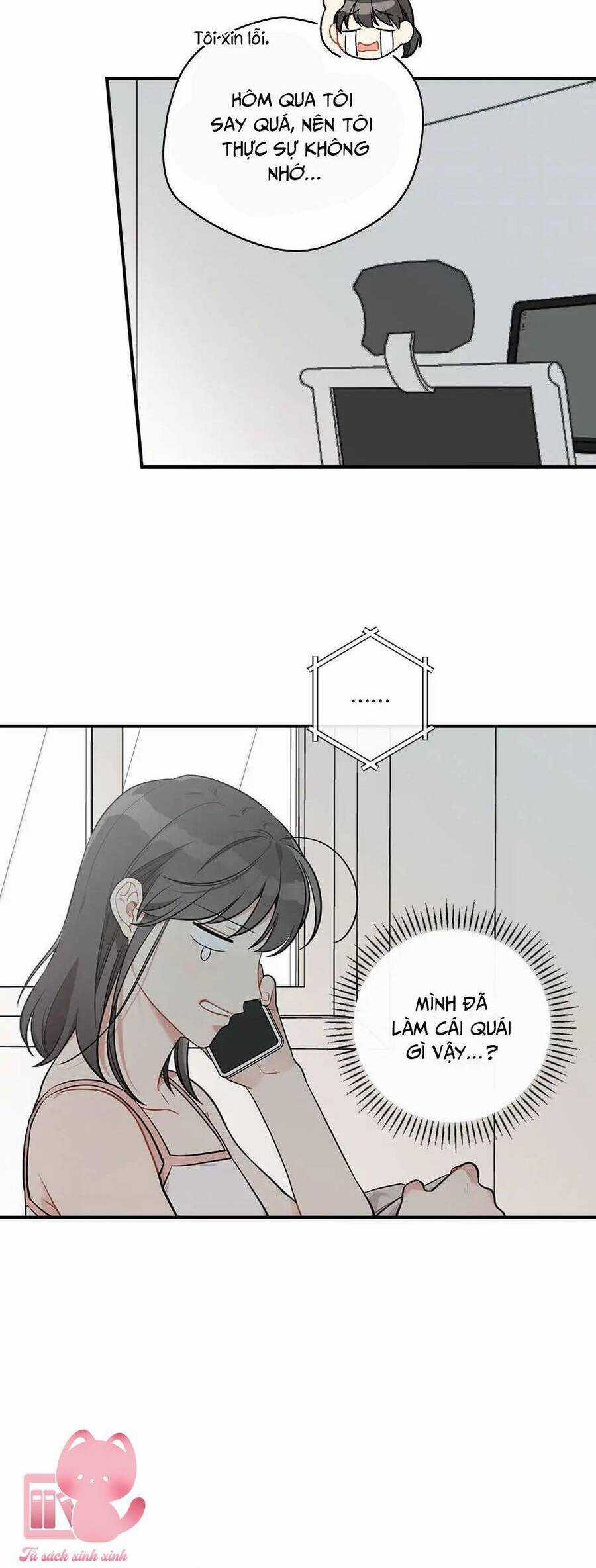 Mùa Xuân Của Espresso Chapter 34 trang 2