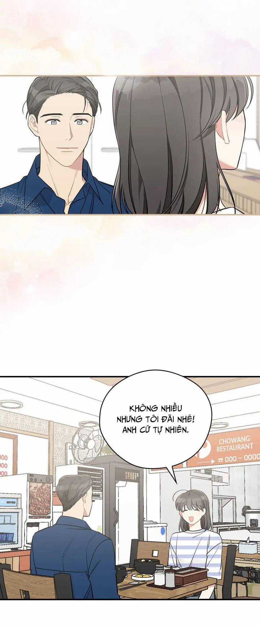 Mùa Xuân Của Espresso Chapter 34 trang 21