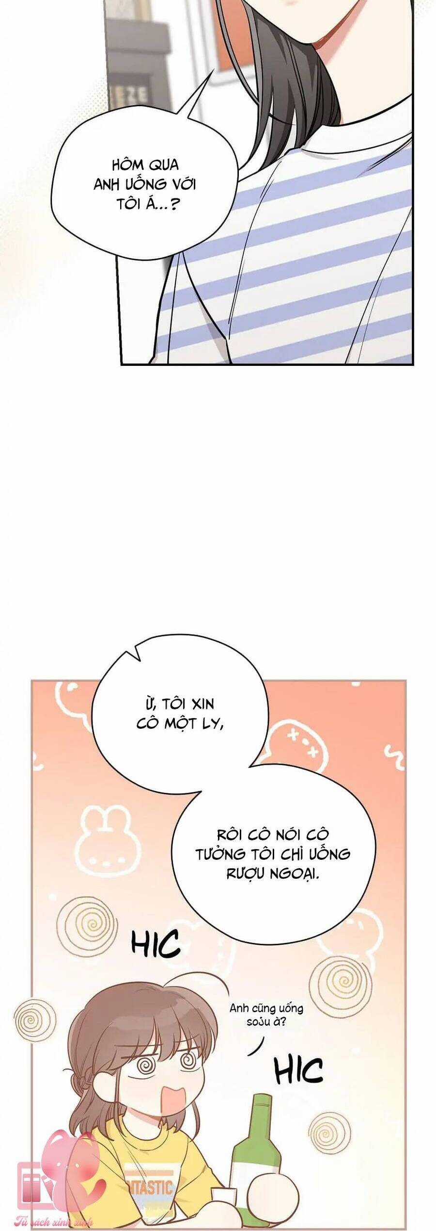 Mùa Xuân Của Espresso Chapter 34 trang 24