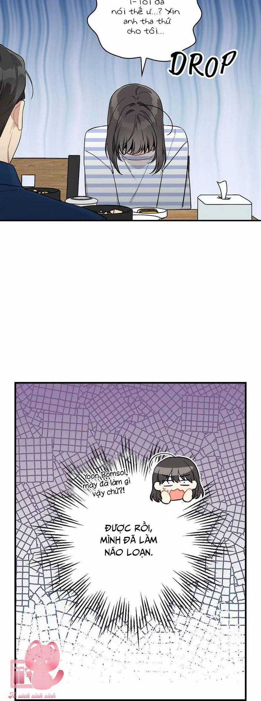 Mùa Xuân Của Espresso Chapter 34 trang 26