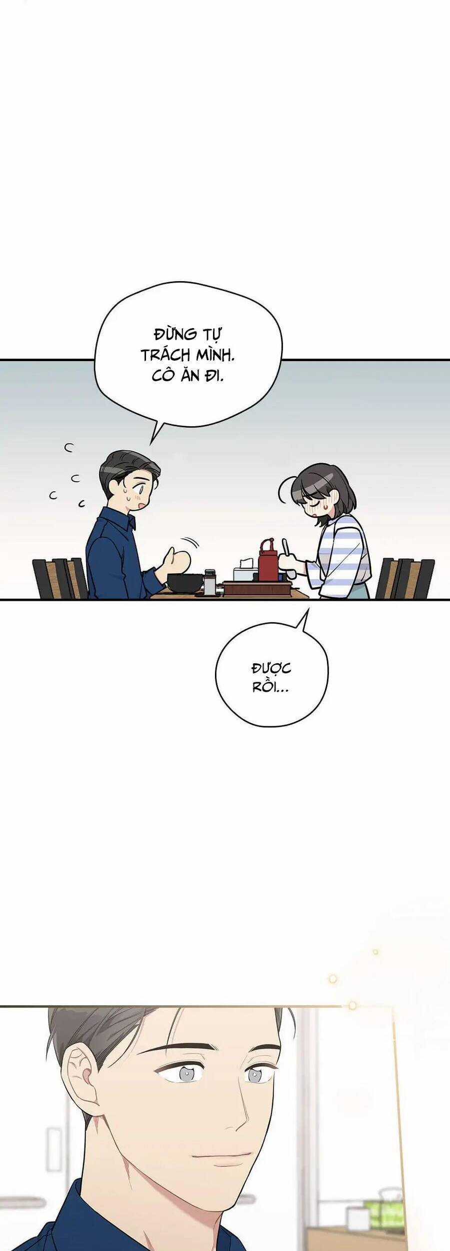 Mùa Xuân Của Espresso Chapter 34 trang 27