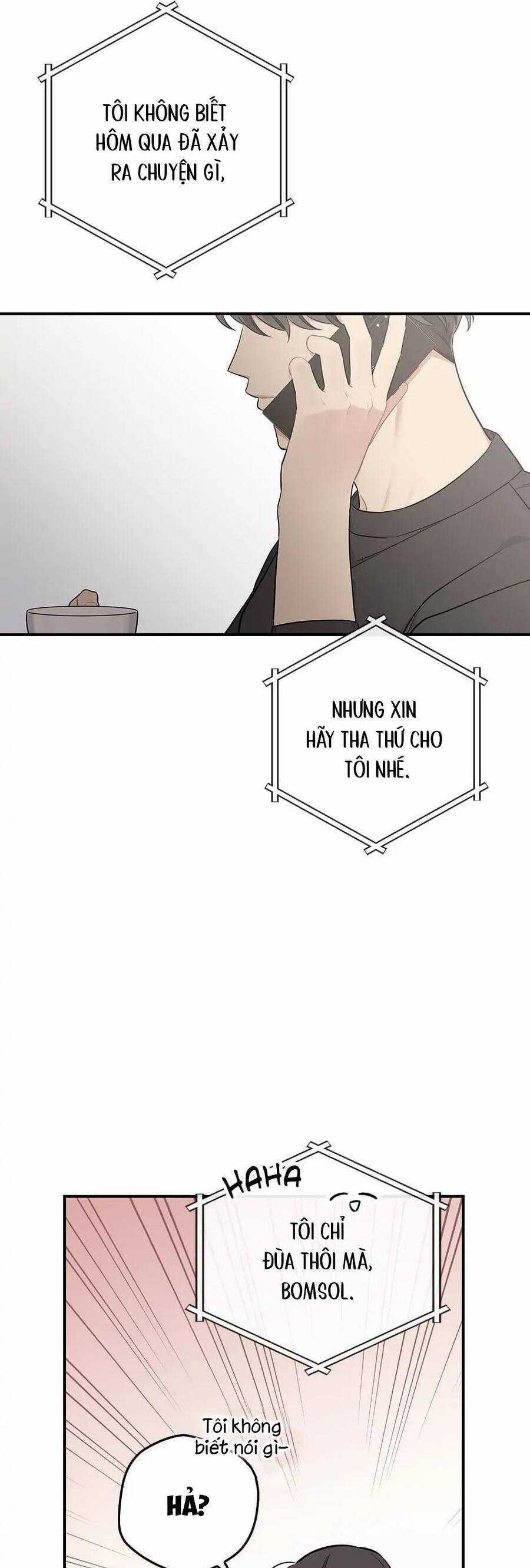 Mùa Xuân Của Espresso Chapter 34 trang 3