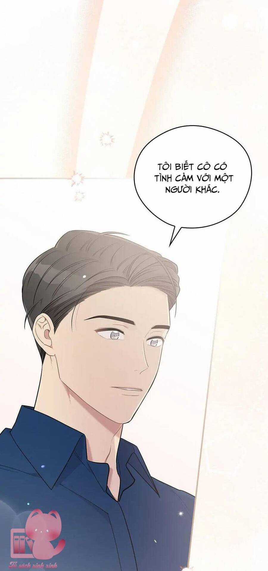 Mùa Xuân Của Espresso Chapter 34 trang 32