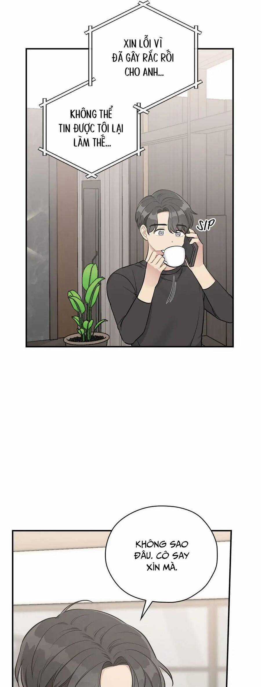 Mùa Xuân Của Espresso Chapter 34 trang 7