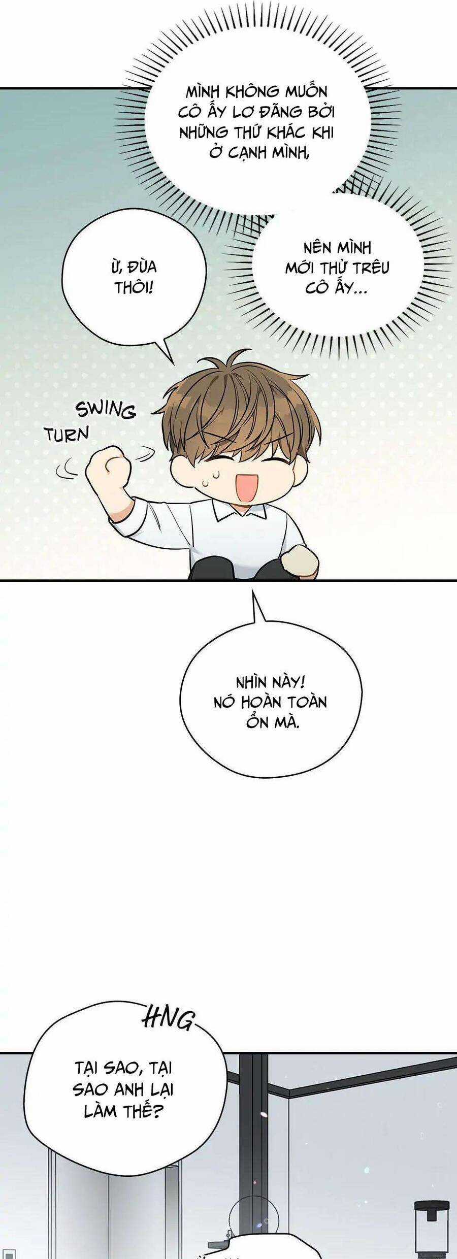 Mùa Xuân Của Espresso Chapter 35 trang 11