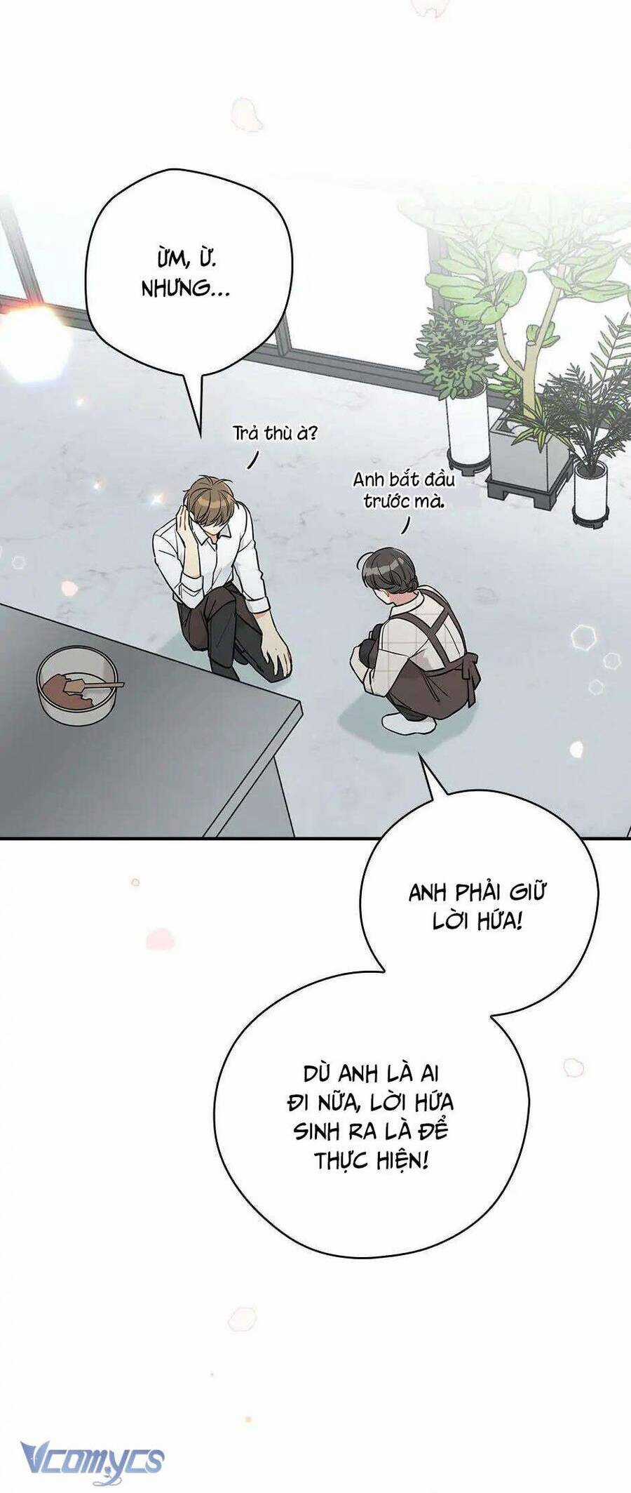 Mùa Xuân Của Espresso Chapter 35 trang 14