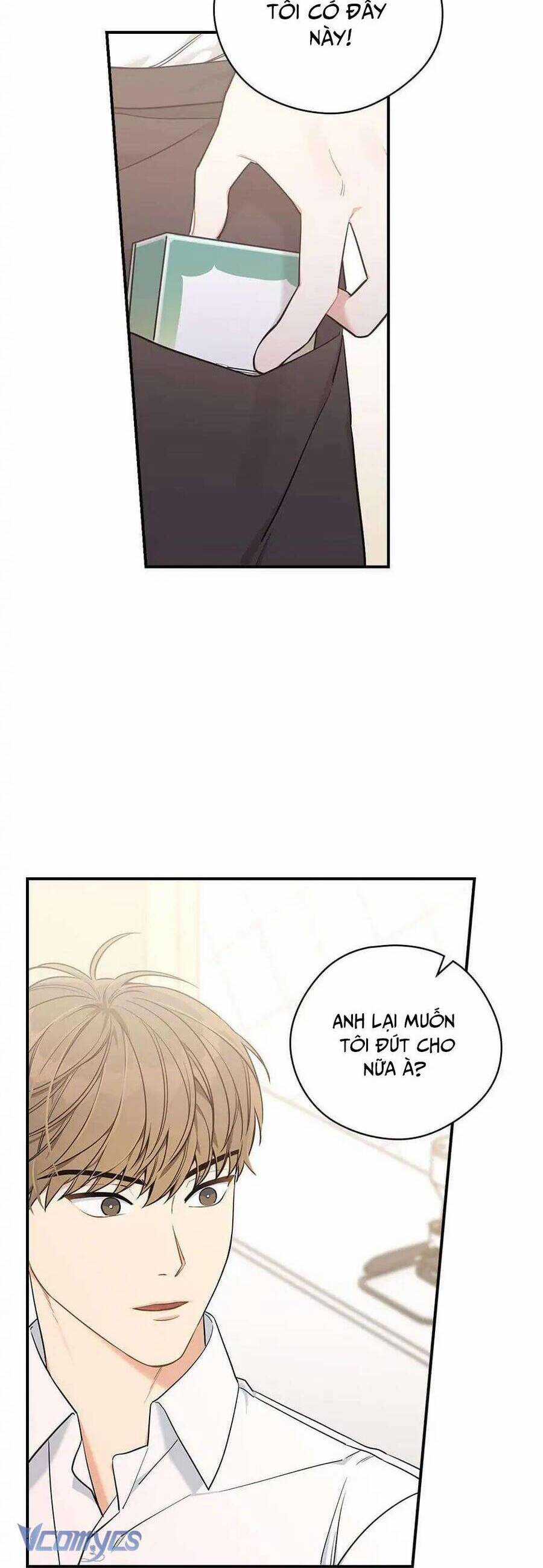 Mùa Xuân Của Espresso Chapter 35 trang 32