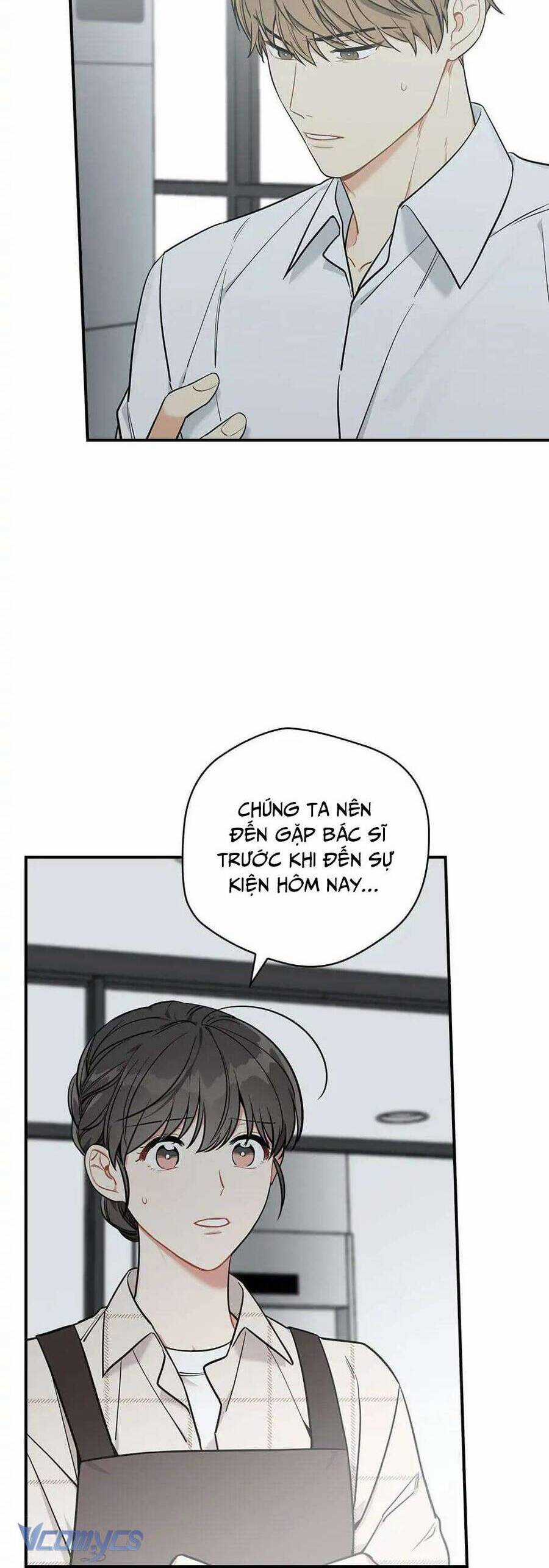 Mùa Xuân Của Espresso Chapter 35 trang 4