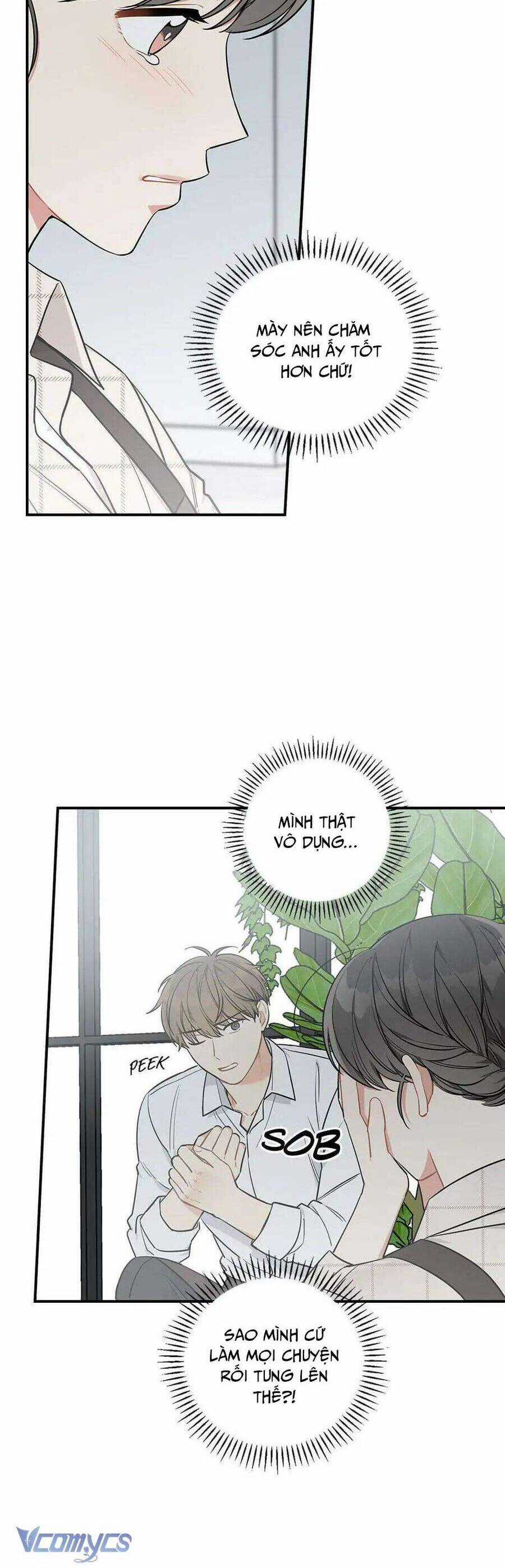 Mùa Xuân Của Espresso Chapter 35 trang 8