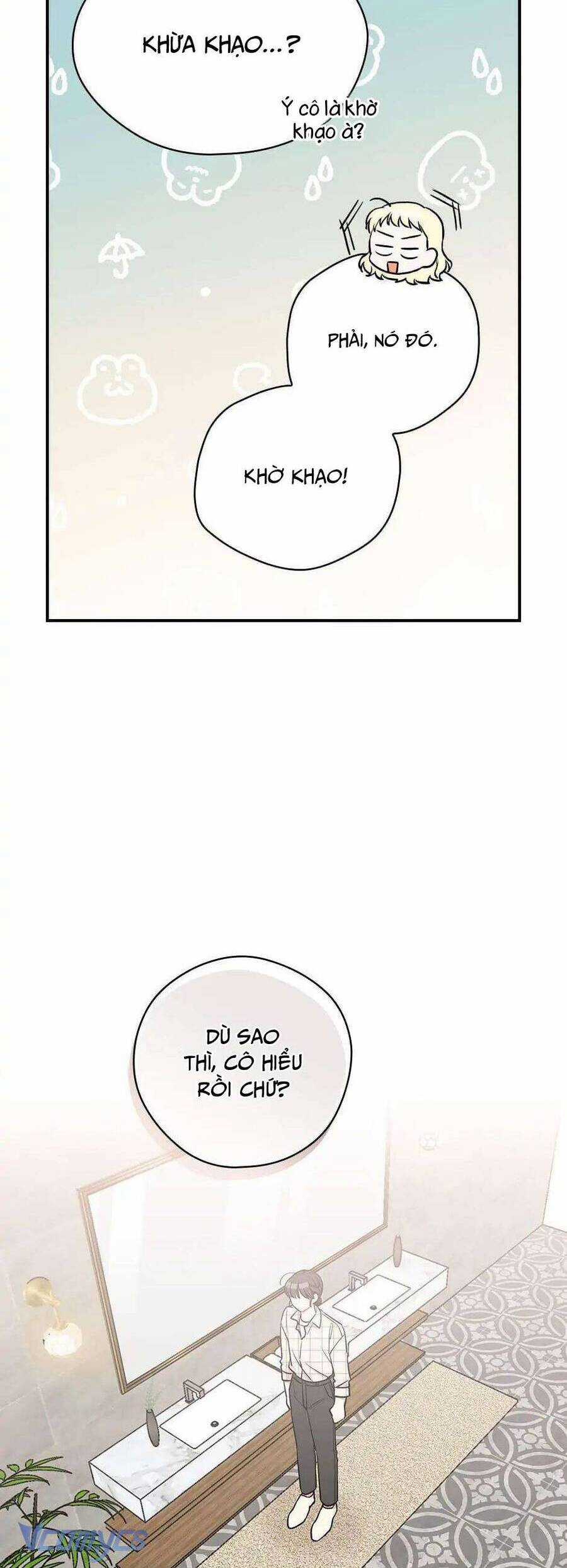 Mùa Xuân Của Espresso Chapter 36 trang 24